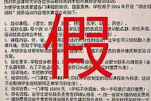 被伤病耽误两年！四届得分王 死神杜兰特杀入历史得分榜前十